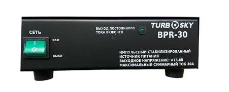   Turbosky BPR-30