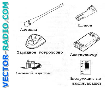 Vector bt fr 80li инструкция