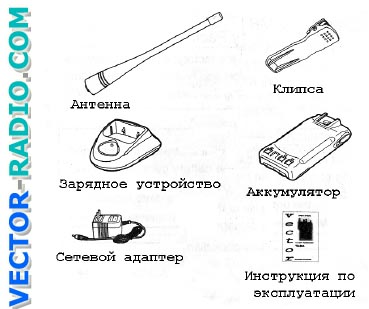  Vector Bt Fr 80li  -  3