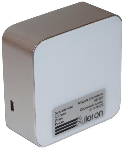  GSM  Aileron AE-901