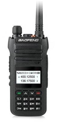 Baofeng BF-H5 мощная двухдиапазонная радиостанция