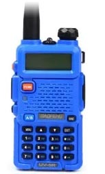 Baofeng UV-5R Blue двухдиапазонная радиостанция