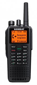  -54 DMR U3 SMART  DMR-