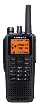  -54 DMR V3 SMART  - 