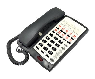 Escene HS118   