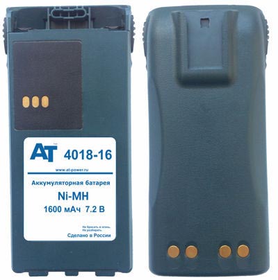 Никель металл гидридный аккумулятор Motorola PMNN4018