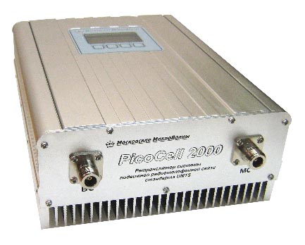 Picocell 2000 SXP    (60) 