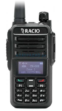 Racio R350 UHF  