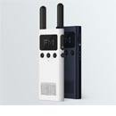 Xiaomi MiJia Walkie-Talkie 1S