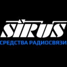 SIRUS  