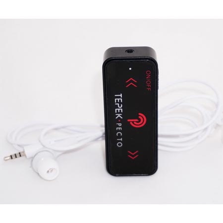 Терек-Ресто компактная радиостанция