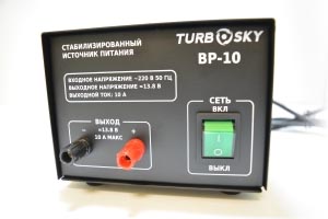     Turbosky BP-10