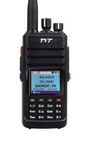  TYT TH-UV8200