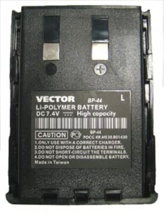   Vector BP-44L