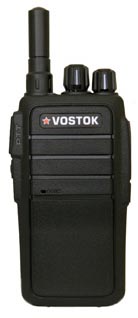Vostok ST-52 радиостанция, аккумулятор, зарядное устройство, антенна ...