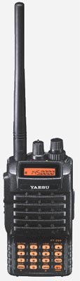   Yaesu FT-250R