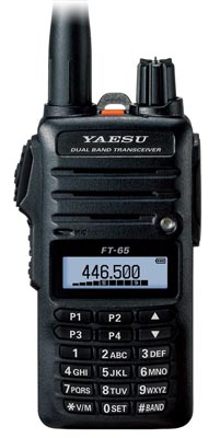 Yaesu FT-65  